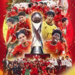 Portugal Clinch First-Ever FIFA U-17 World Cup With 1-0 Win Over Austria