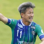OFFICIAL: “King Kazu” Kazuyoshi Miura, 58, Joins Fukushima United On Loan